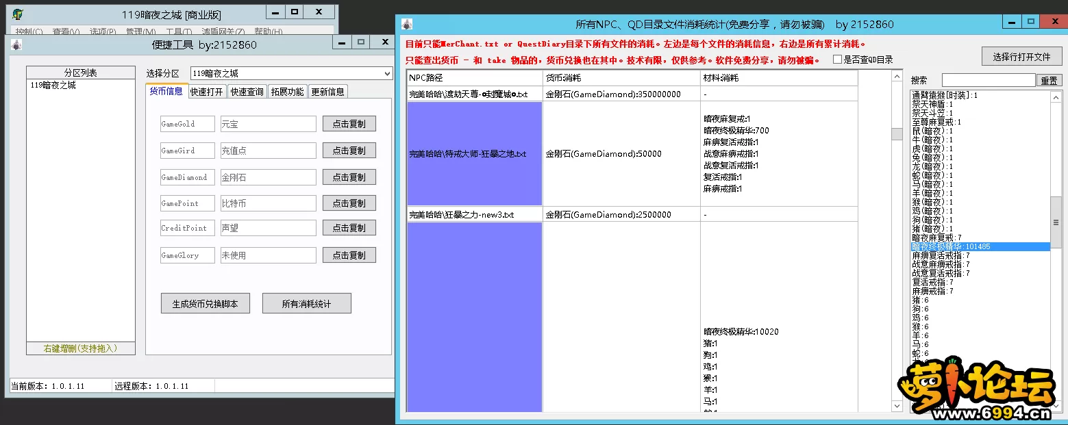 4.webp