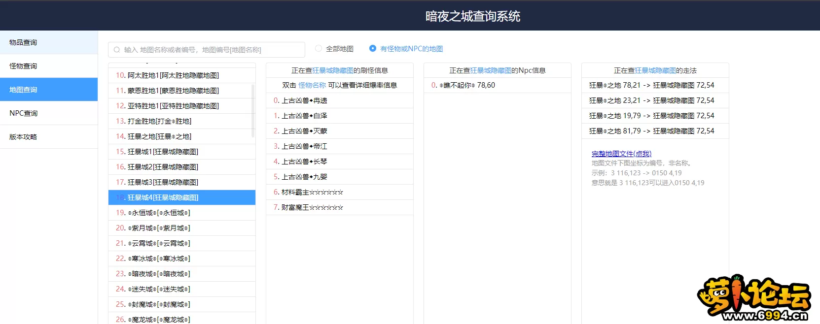 11.webp