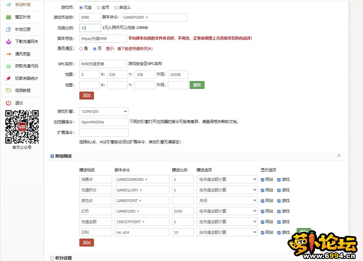 03.webp