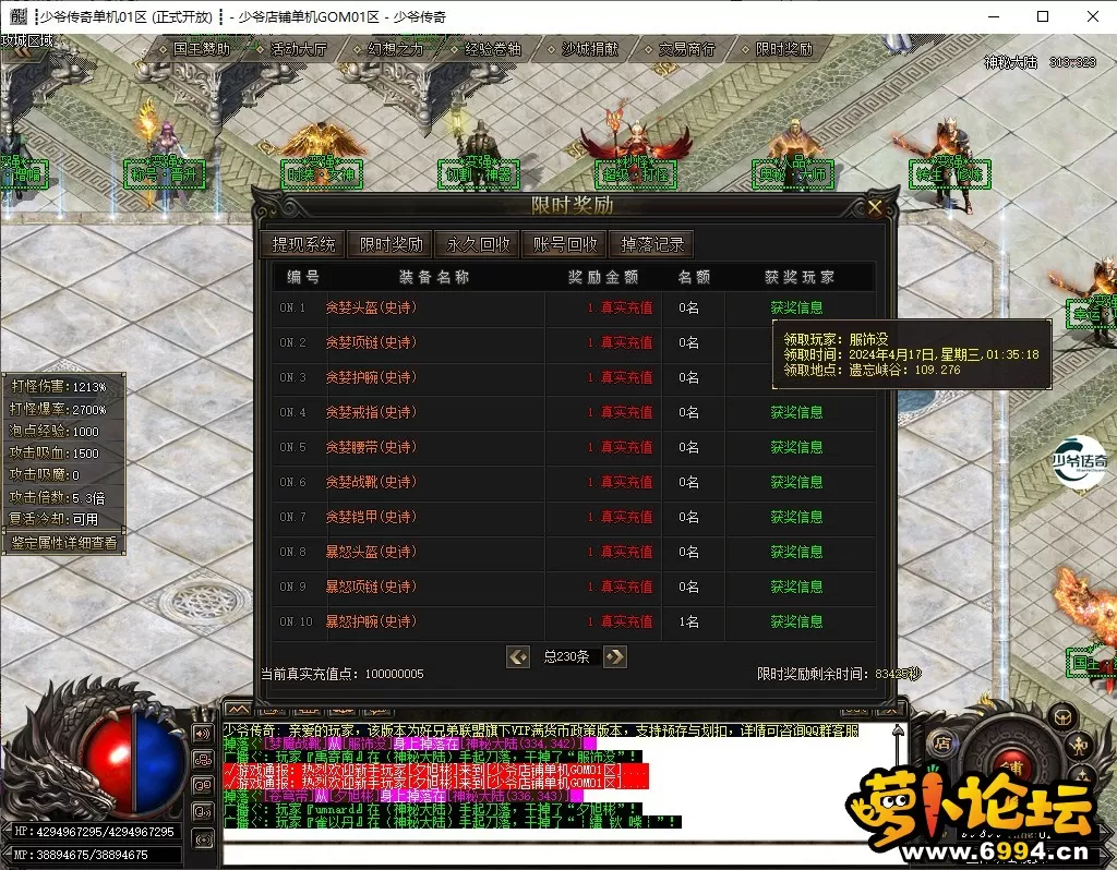 18.webp