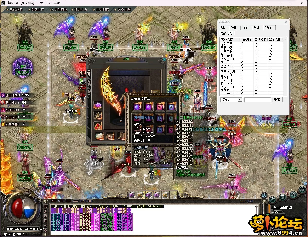 3Q(377_F0NXS_}KOOY82OHJ.webp