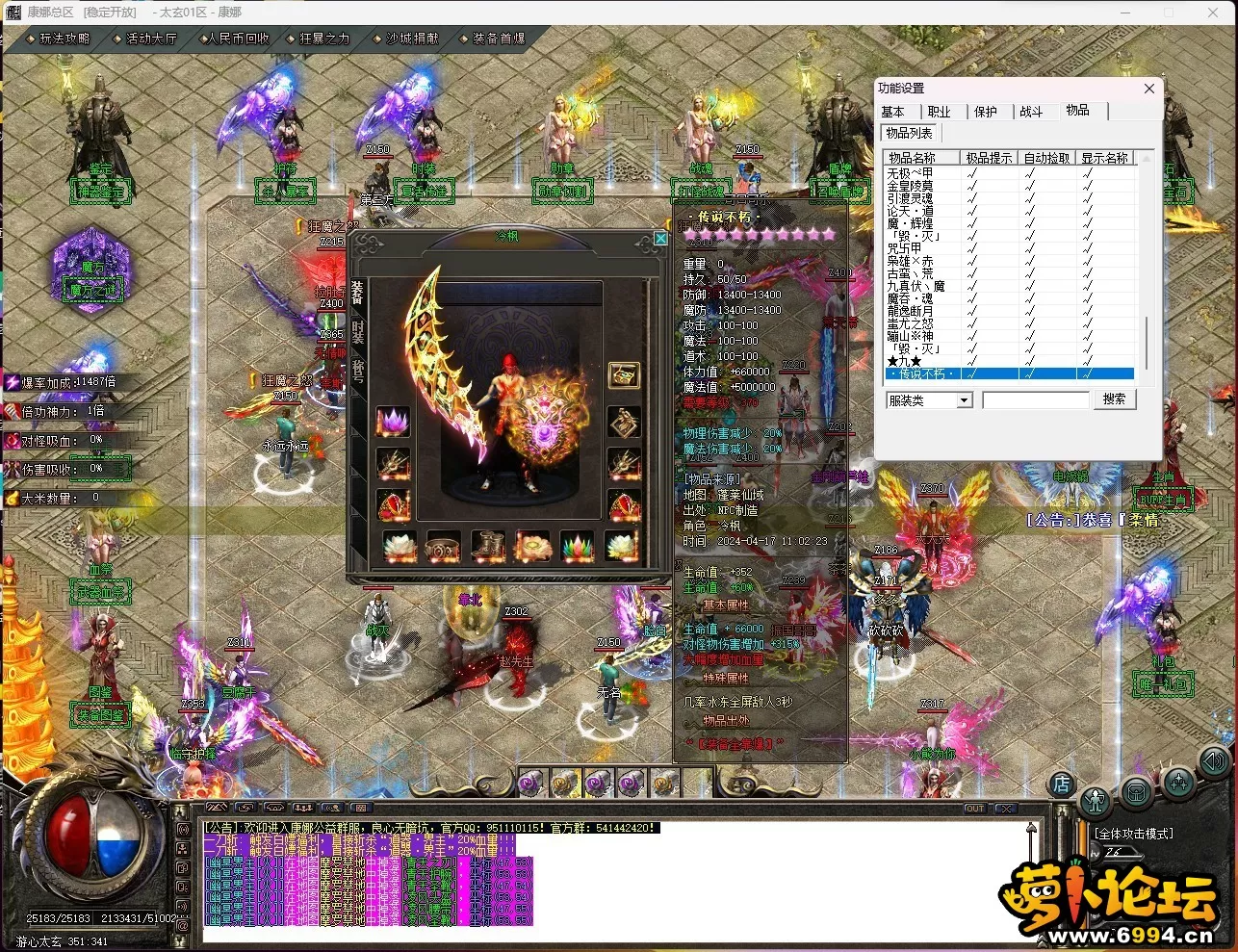 8C@`N~{G%US8LT_OAAL1LXD.webp