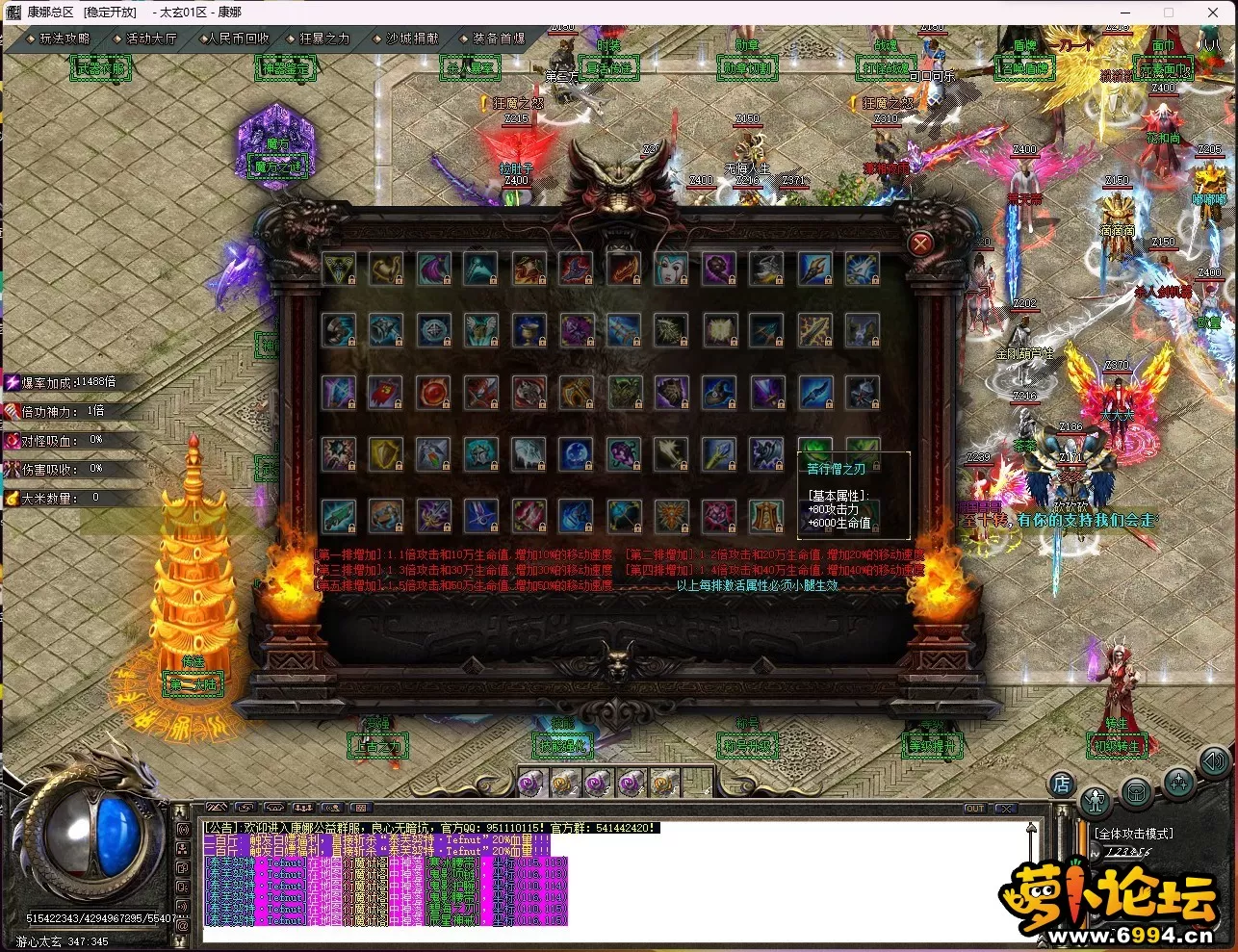 INC2VL7Q$UCUTEF1$0VLD[3.webp