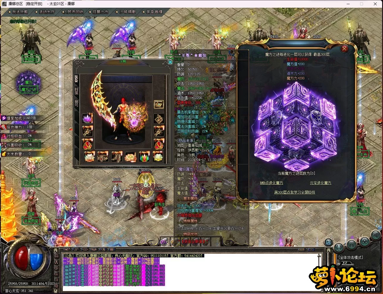 PS}YIN1@]F$6~8@XSE}MCYC.webp