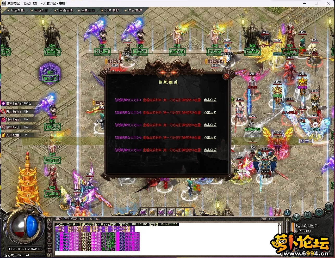 ZYIO5QZ9VZO7R%Y87P`(ECM.webp