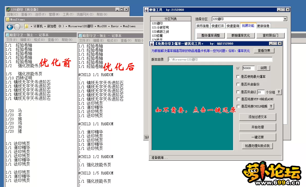 5.webp