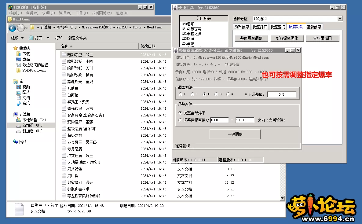 6.webp