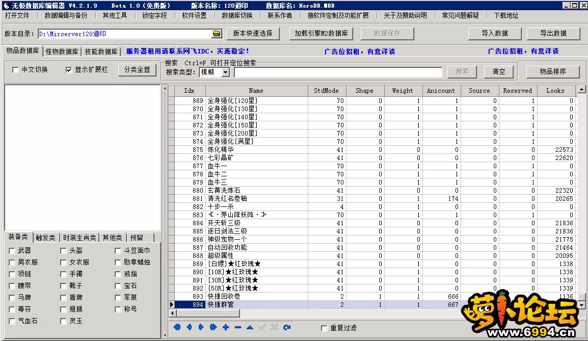 3.webp