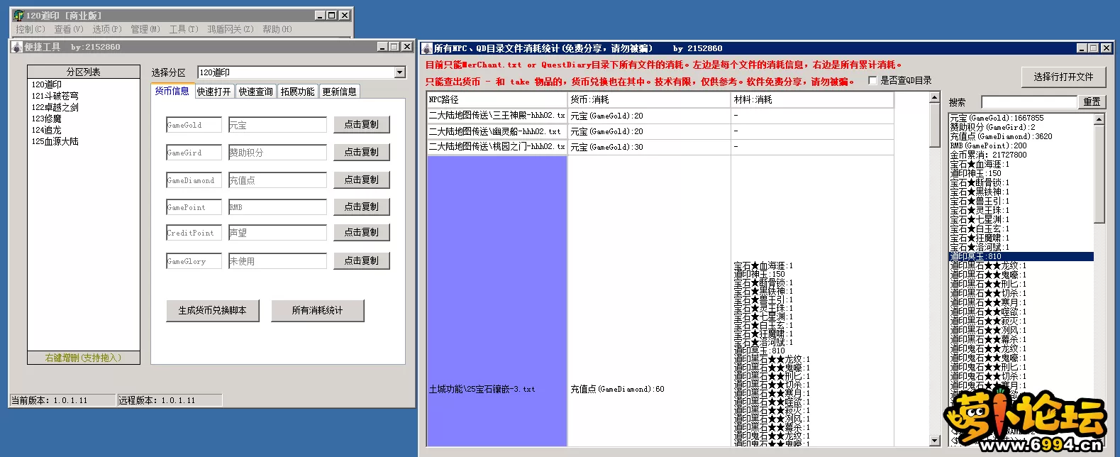 4.webp