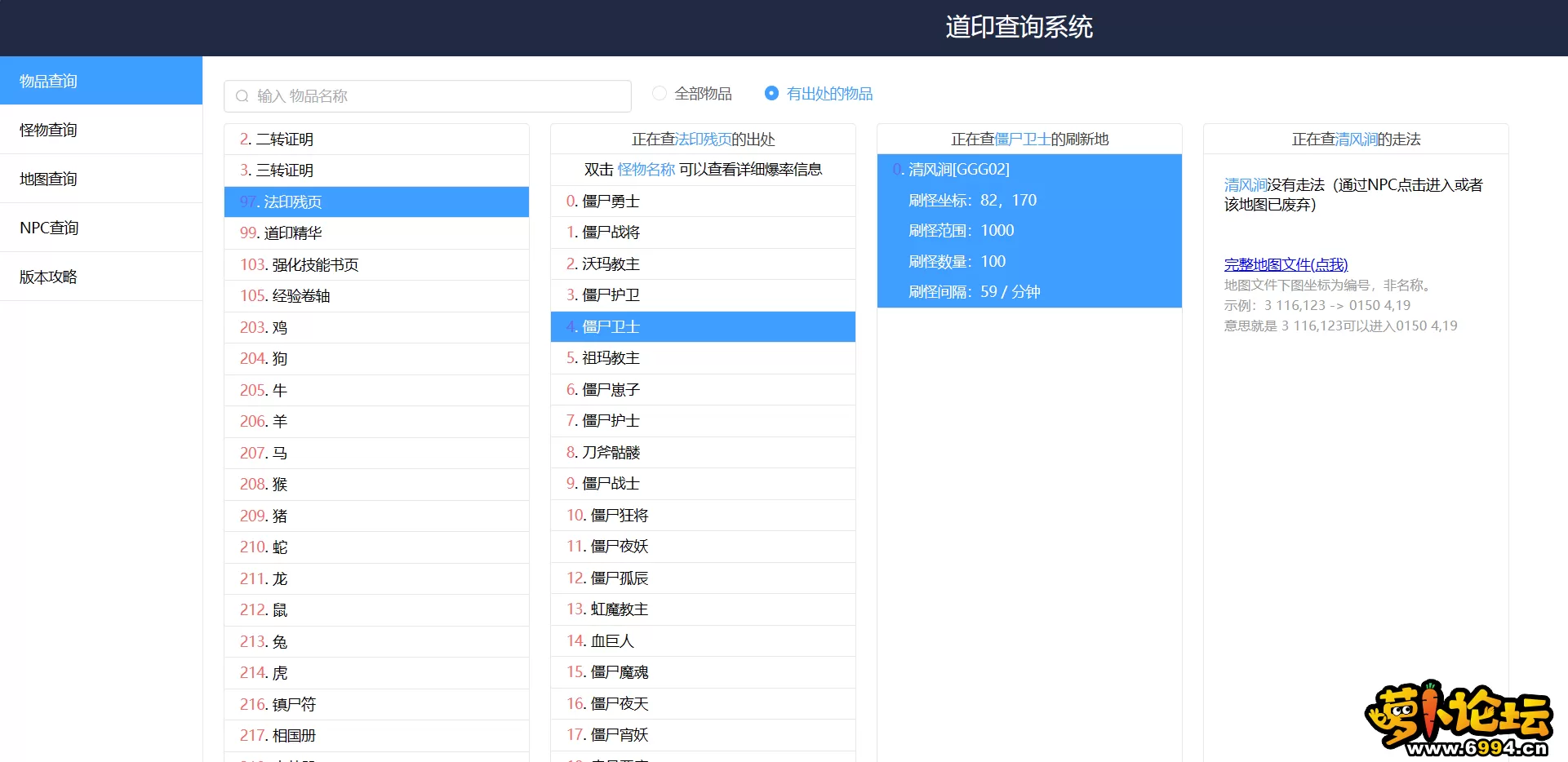 9.webp