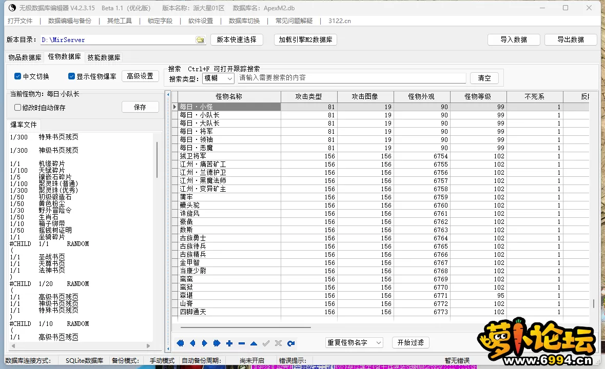 60faf254b9da22630cf62b4ec2e8ff67.webp