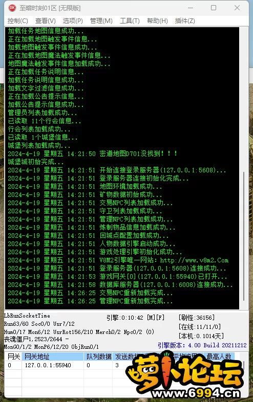 c971759edc5ab3caa887fd16cc7a5ed7.webp