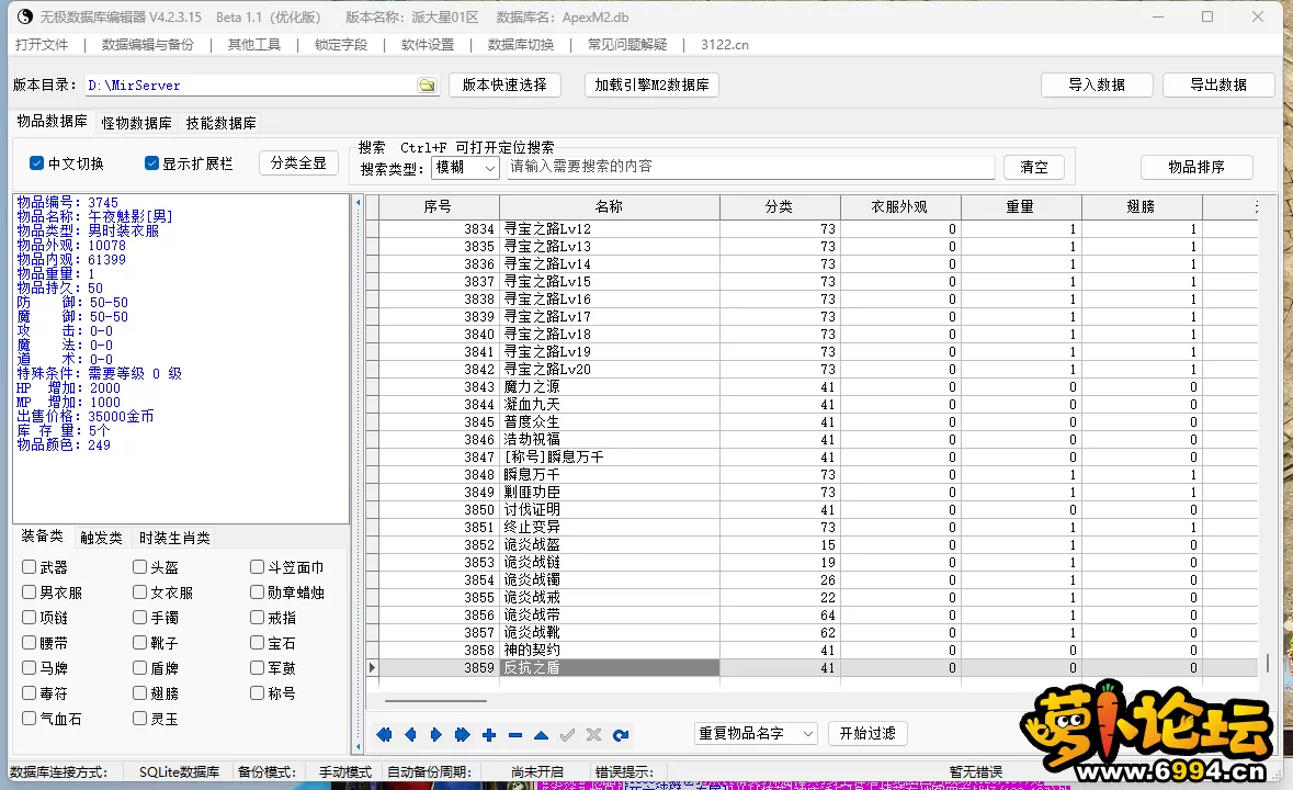f8d71d64e08b2ff71ed9c4eddd1aa389.webp