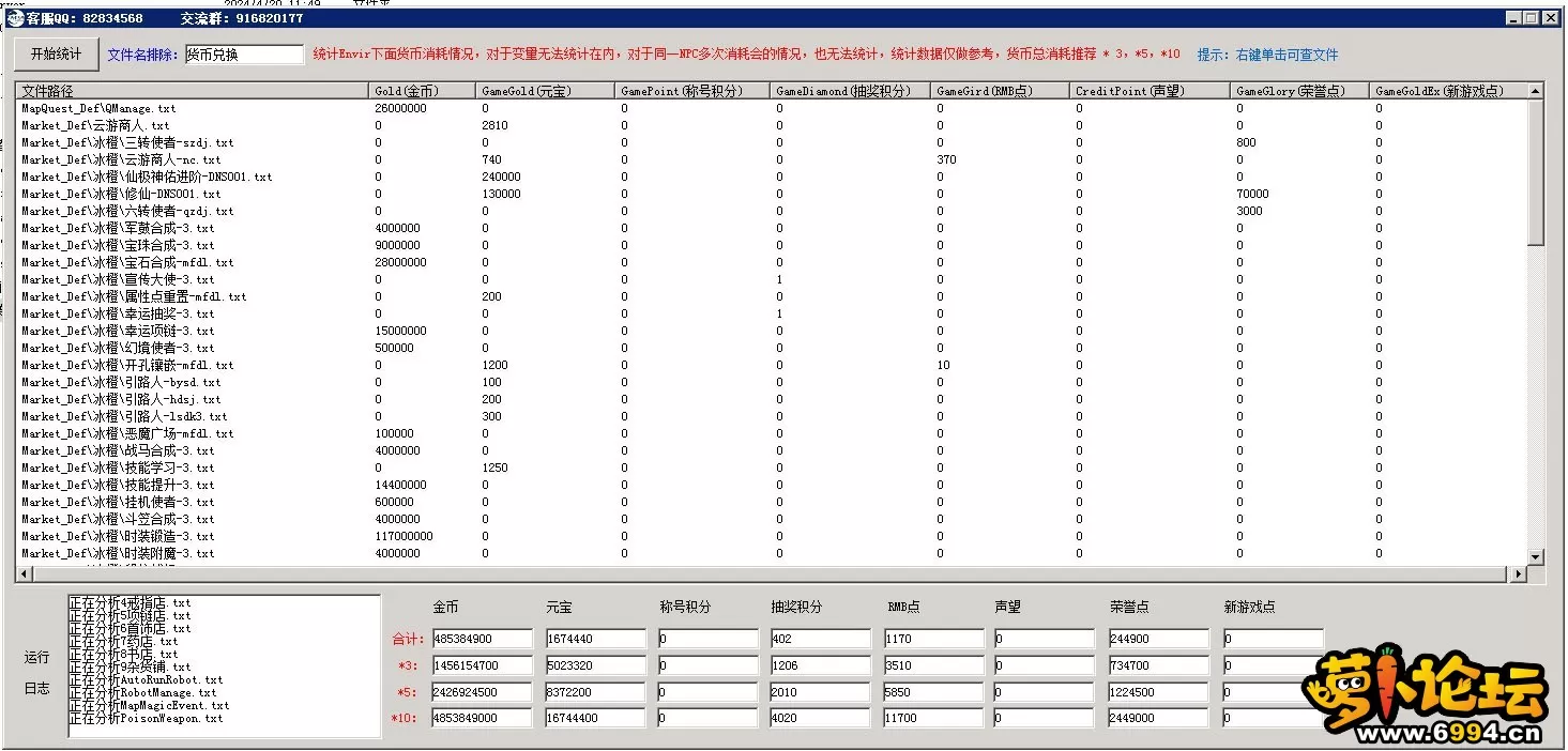 5.webp