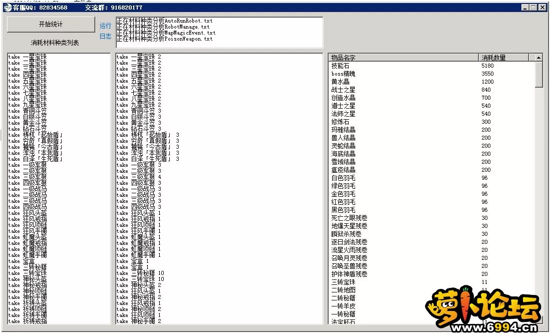 6.webp