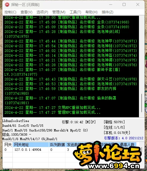 8b371c2046b806f16404c39fd3484b9b.webp