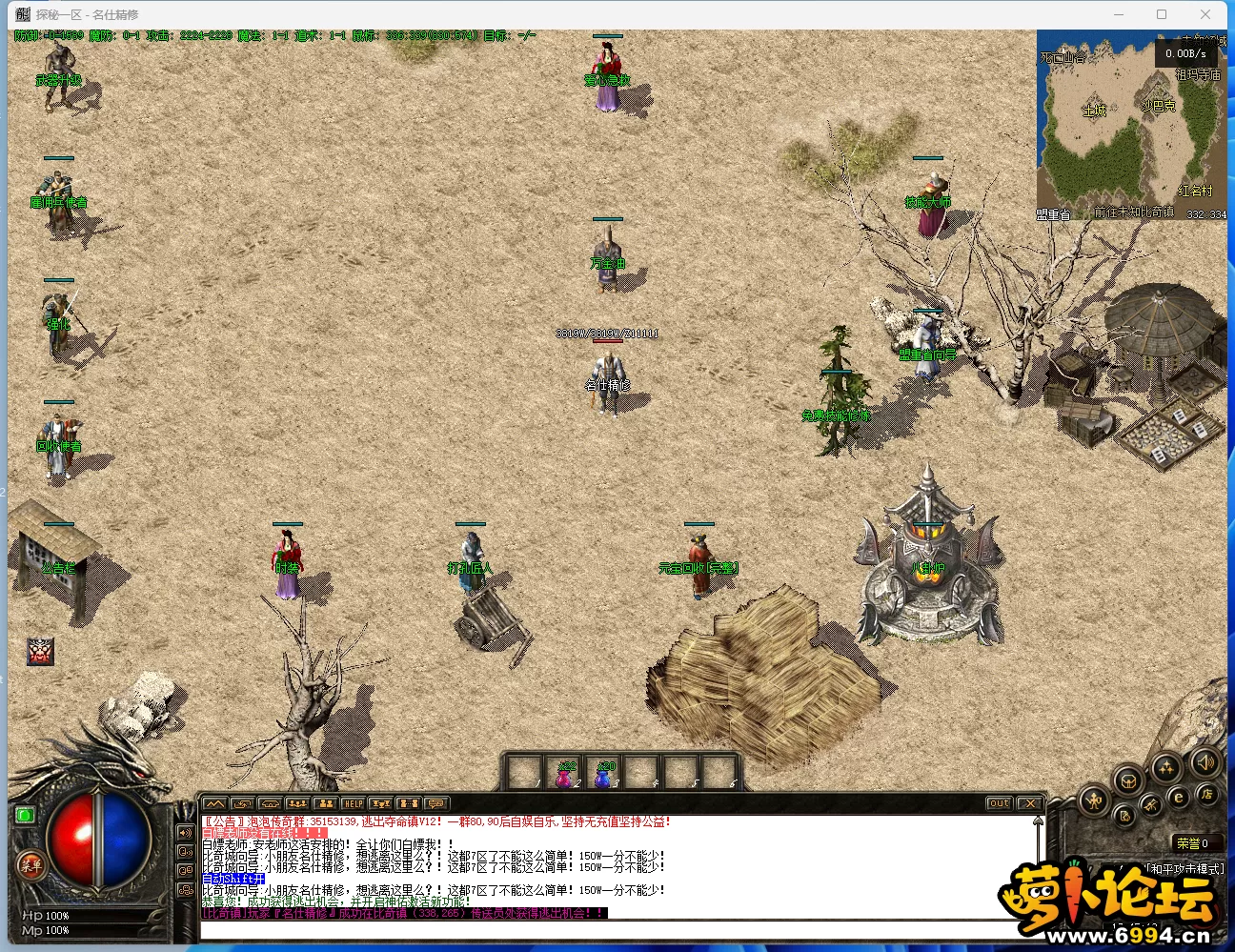9d86ced5b49a7bf407f7cb13396b7118.webp