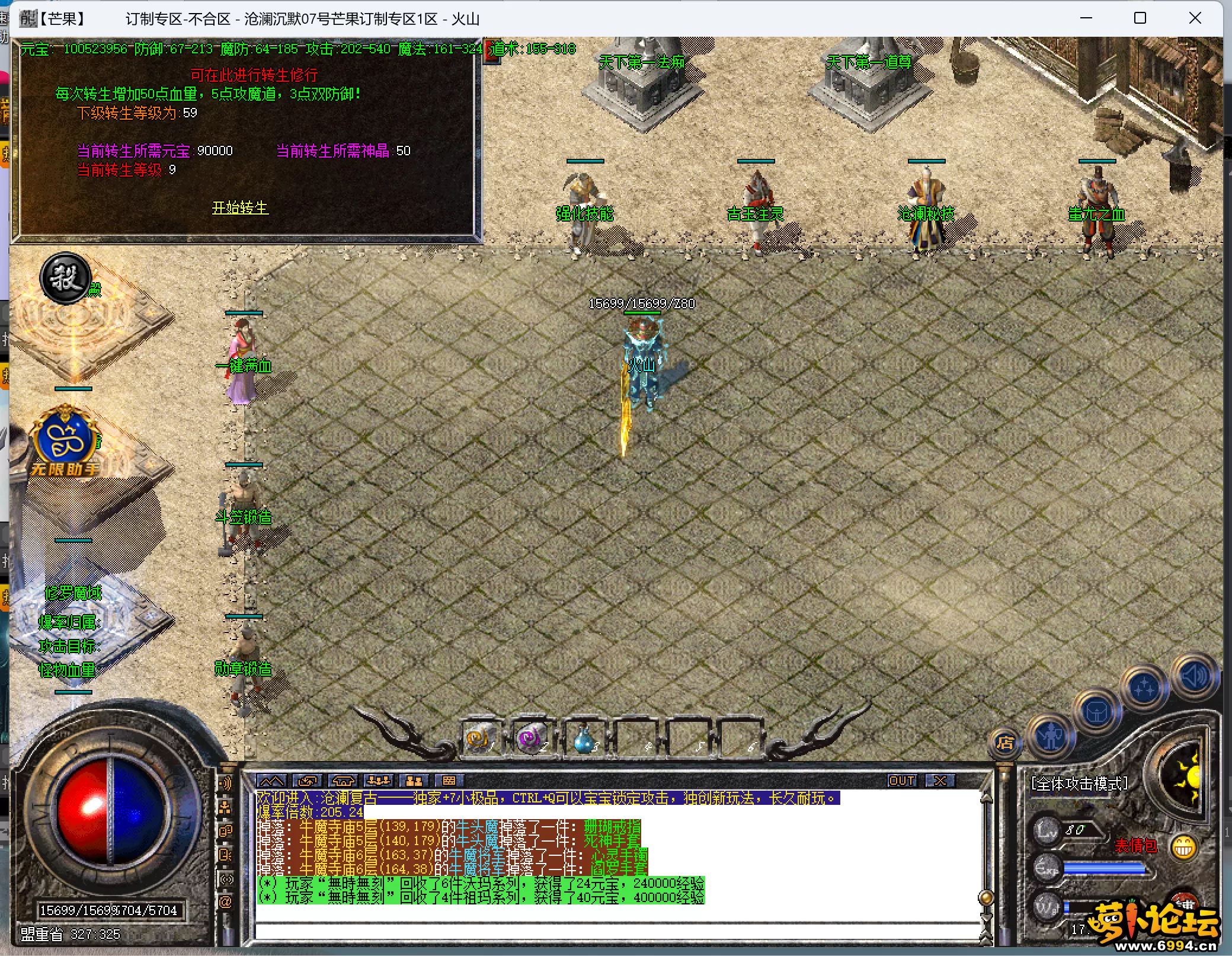 9.webp