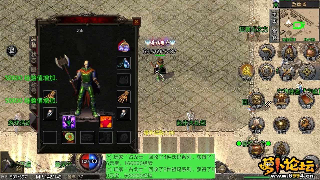 3.webp