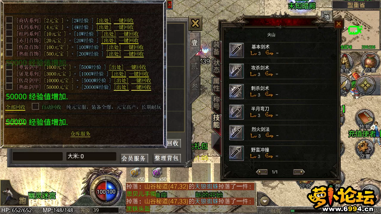 6.webp