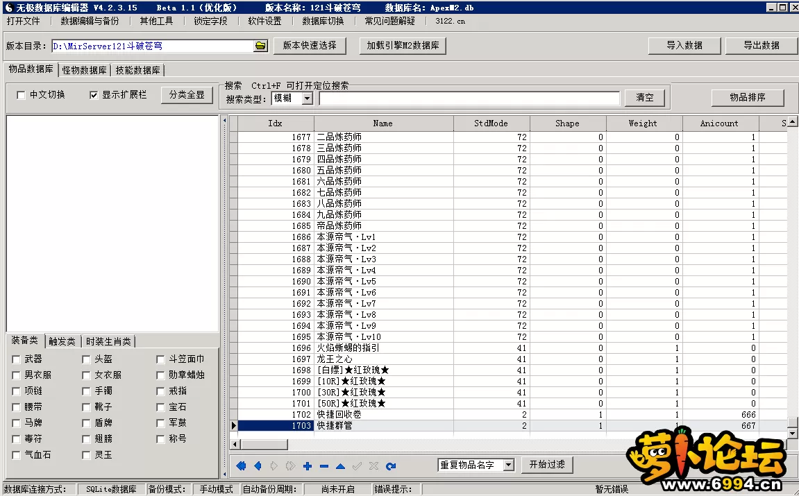 3.webp