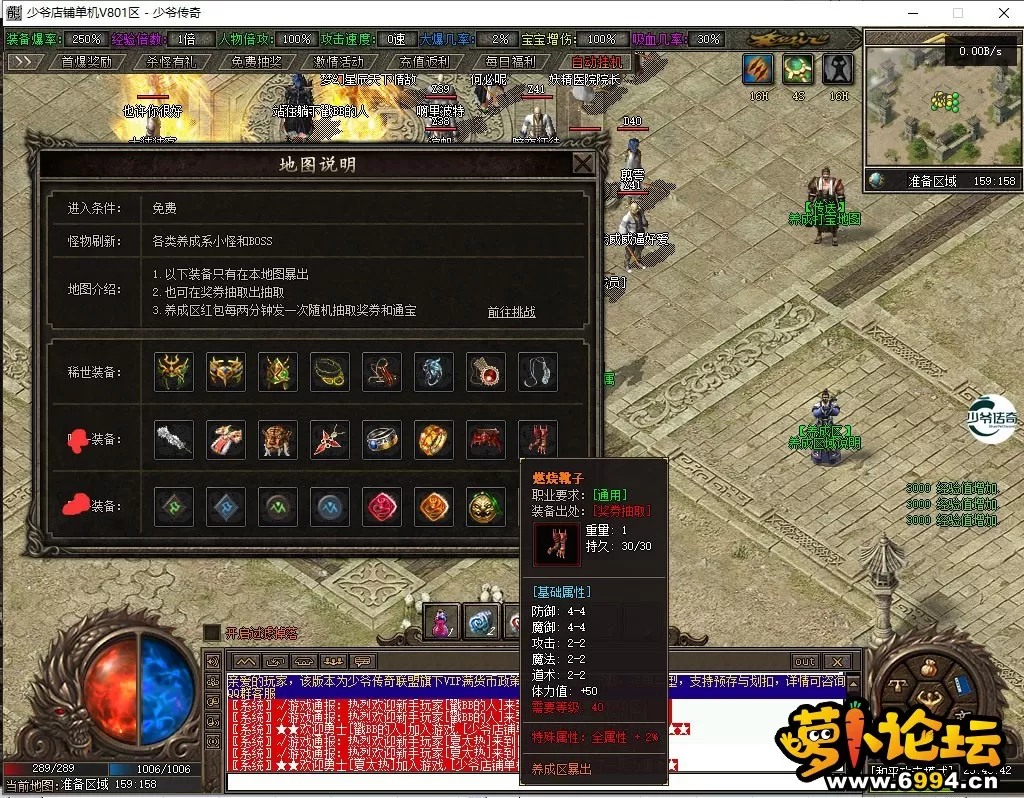 2.webp