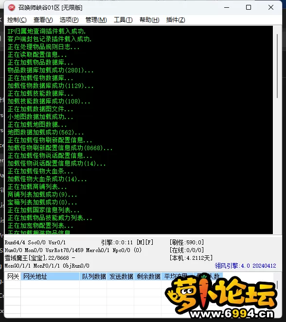6.webp