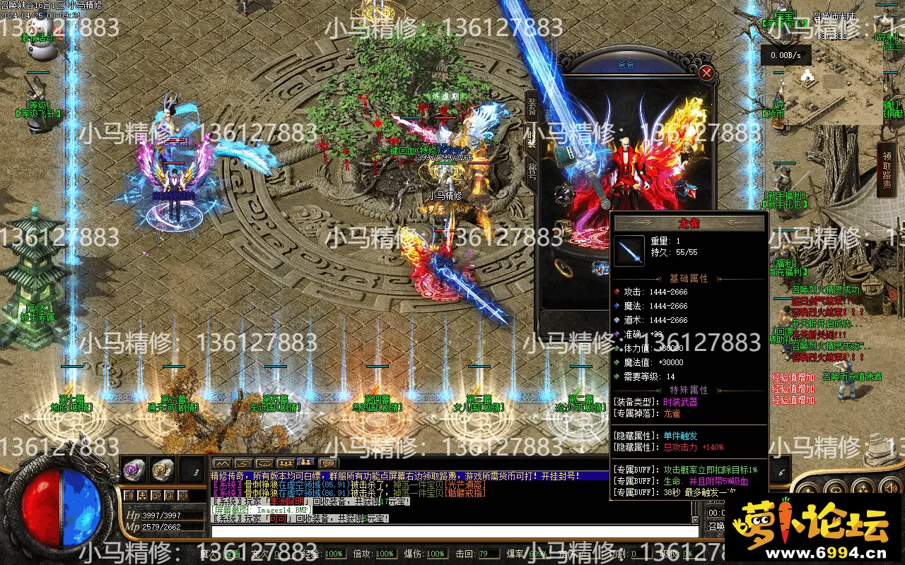 Images15.webp
