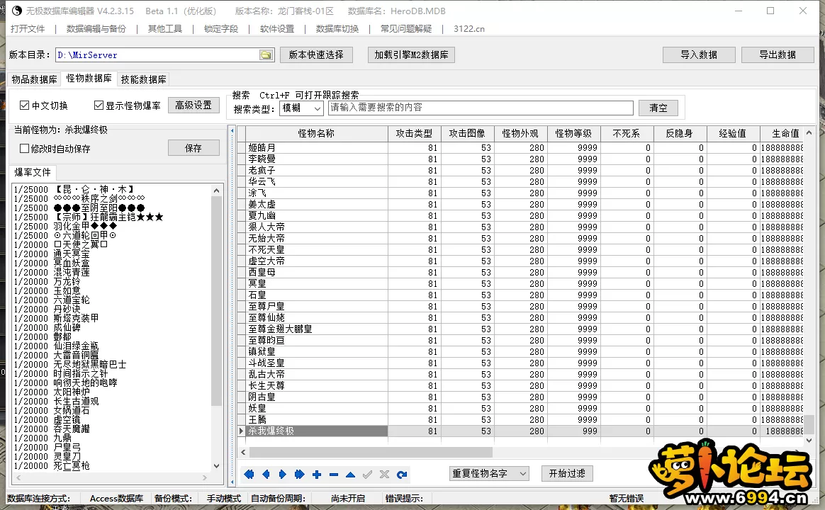 ac58b9c431dd9e8feee316299bbb05ef.webp