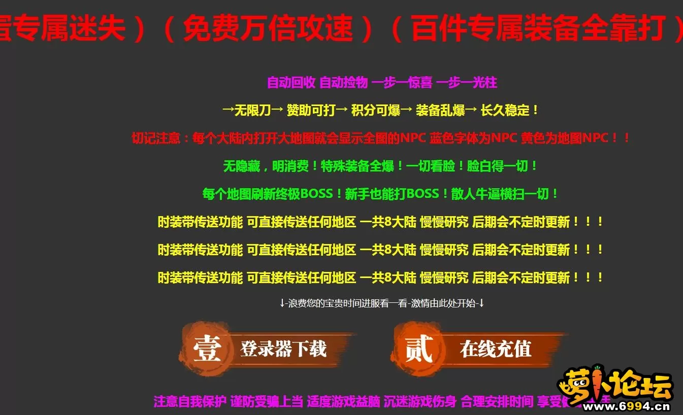360截图20240423140351393.webp
