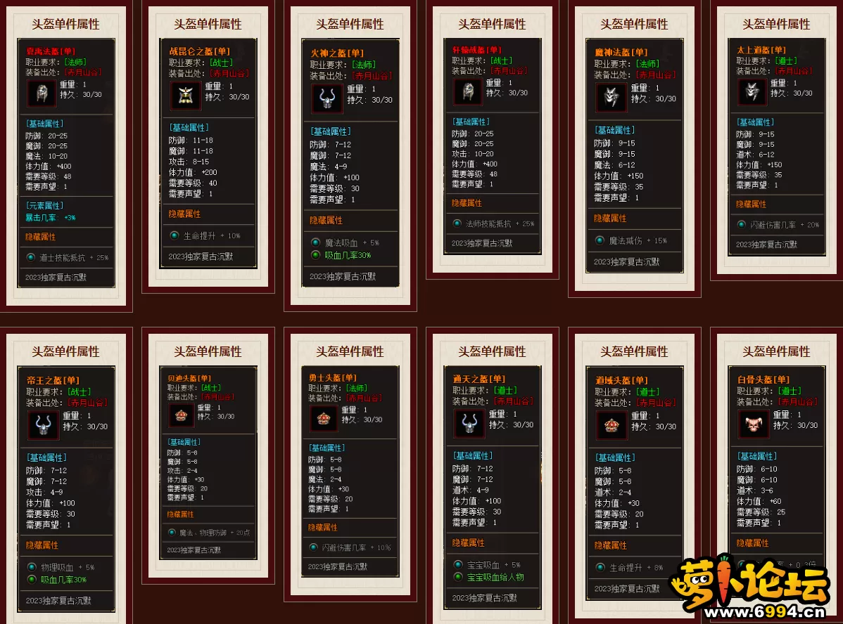 2.webp