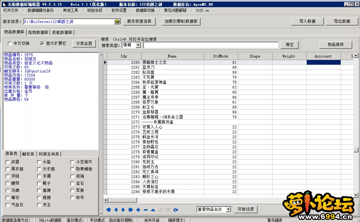 3.webp