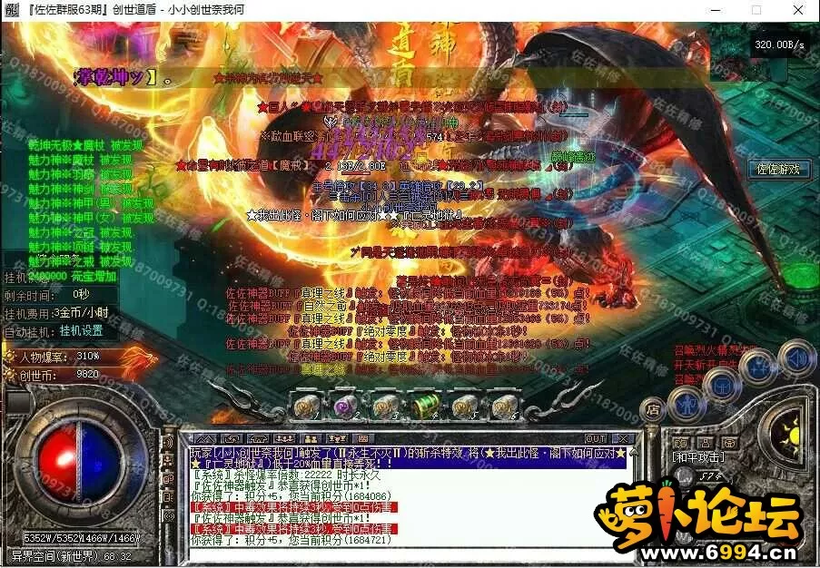 4.webp