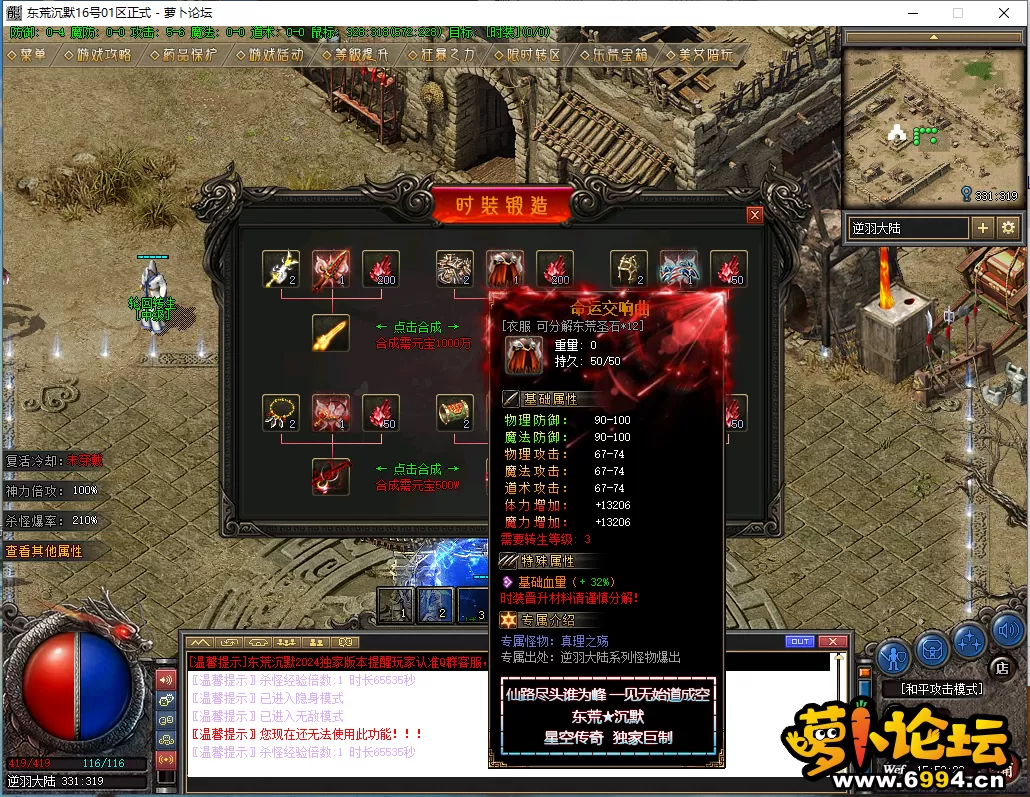 QQ图片20240428155223.webp