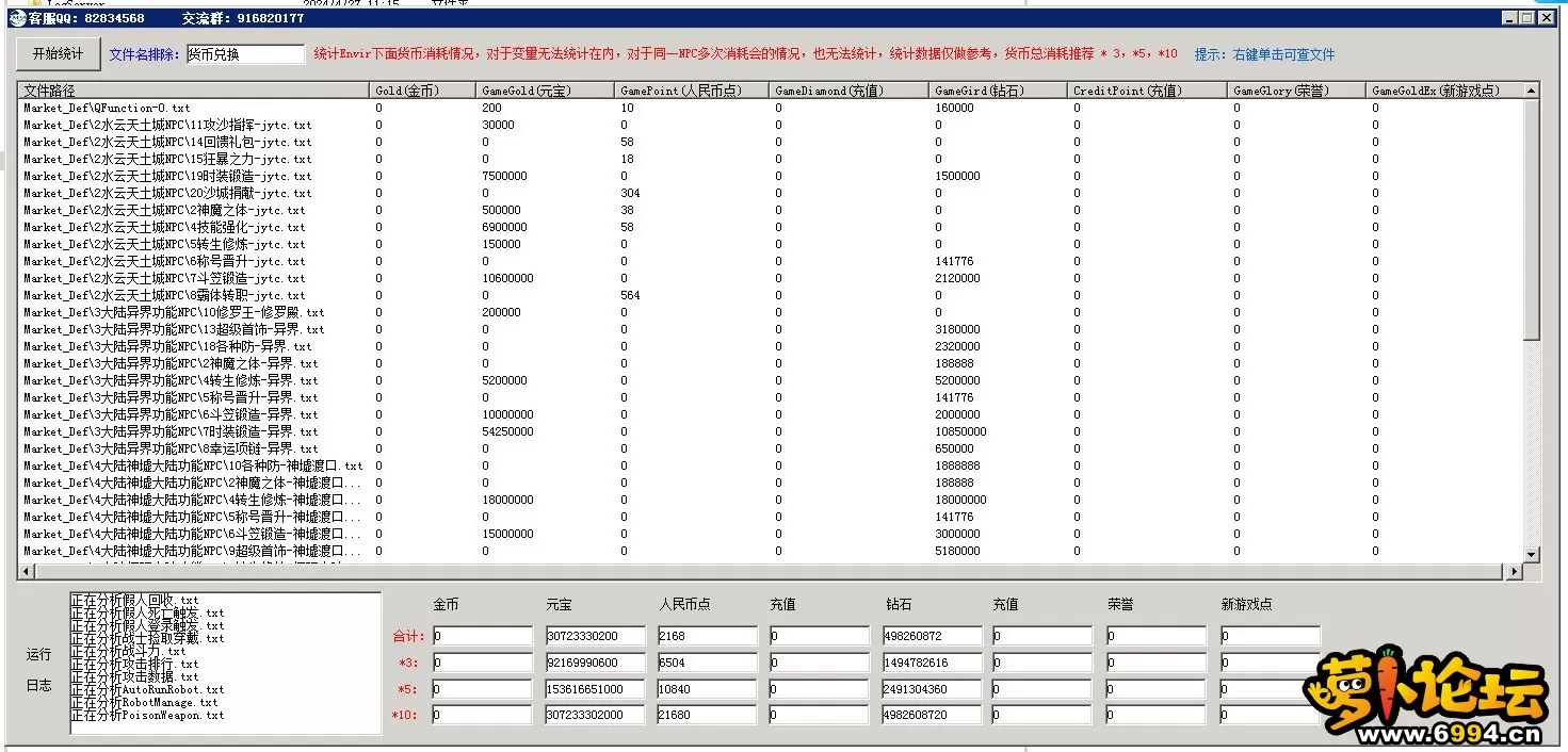 05.webp