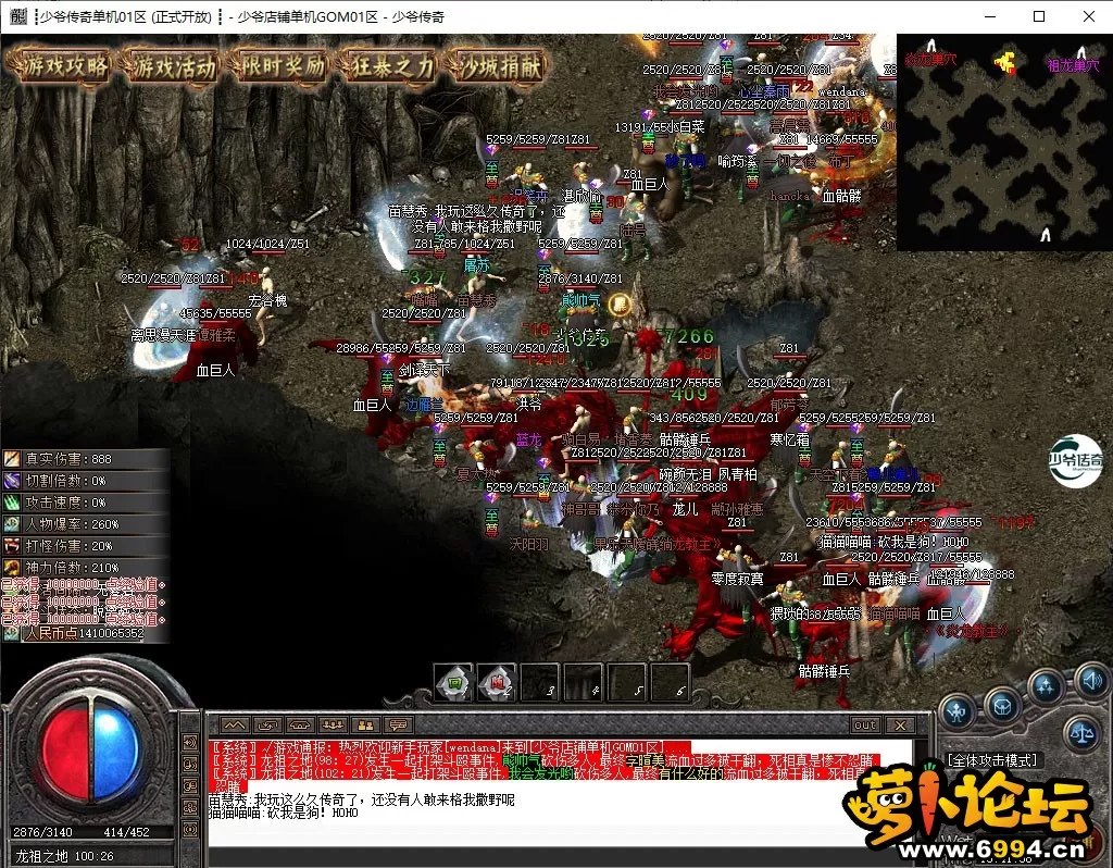 2.webp