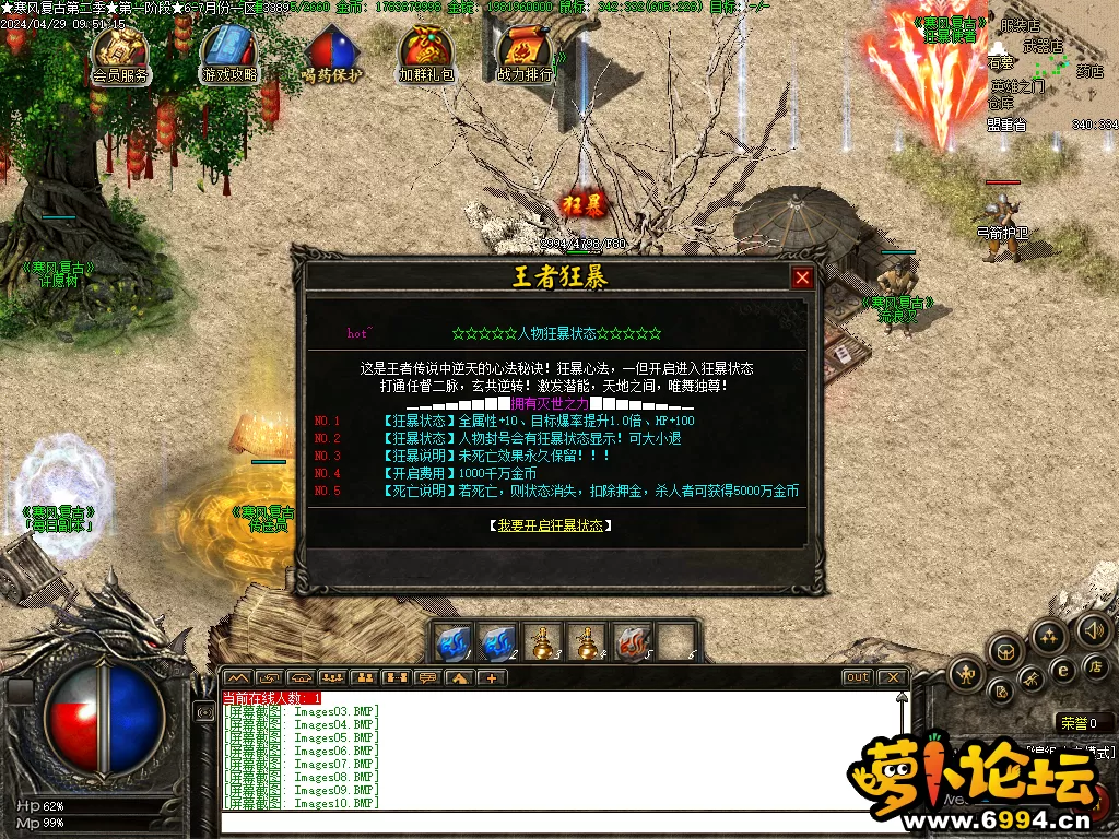 Images11.webp