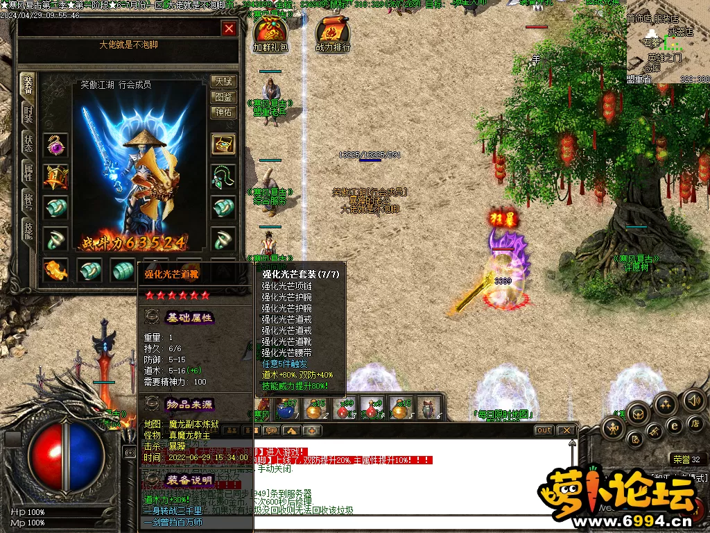 Images27.webp