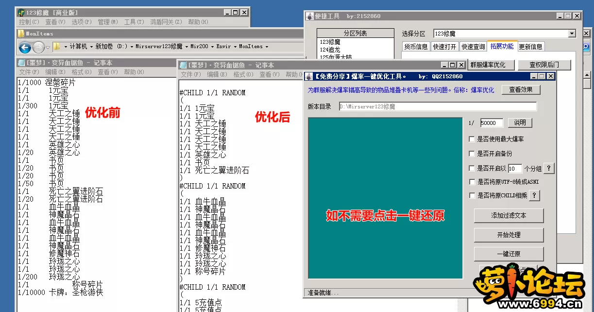 5.webp