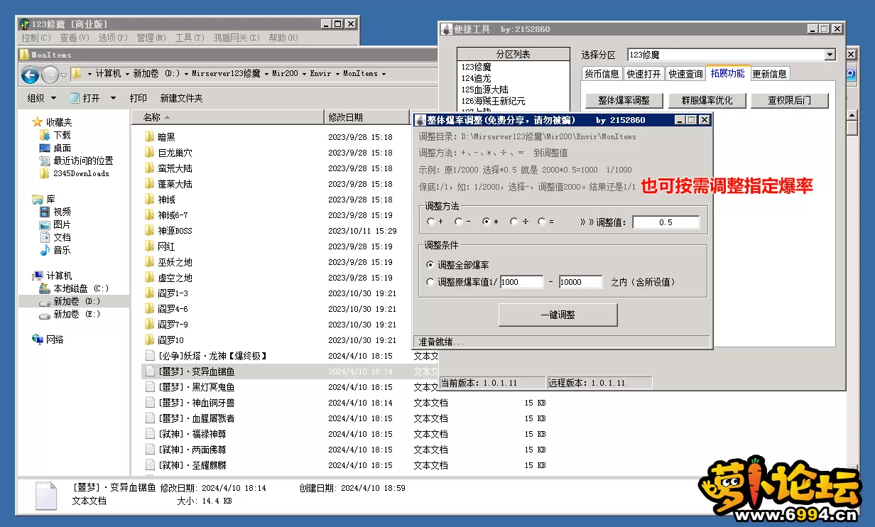 6.webp