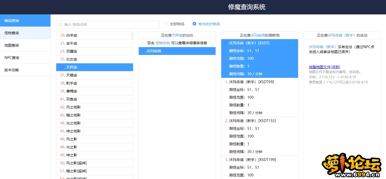 9.webp