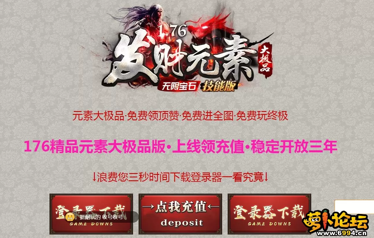 360截图20240429183023793.webp