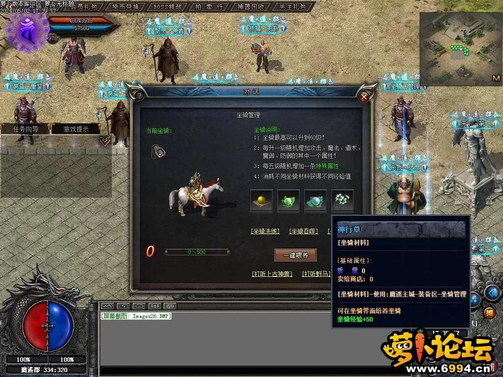 Images27.webp