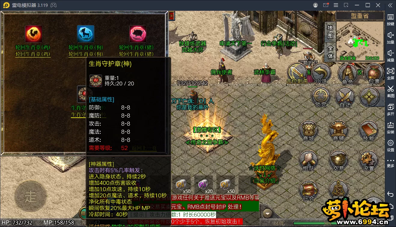 QQ图片20240503114306.webp