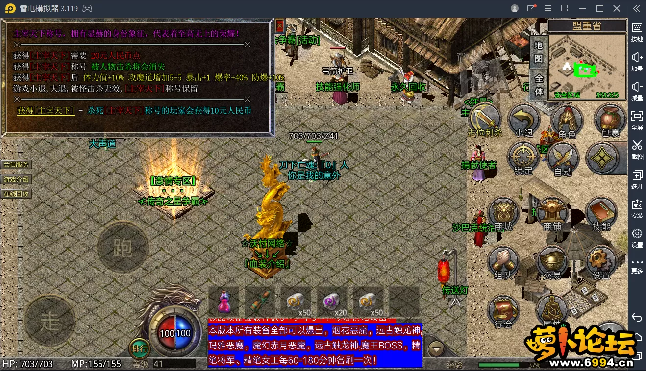 QQ图片20240503114300.webp
