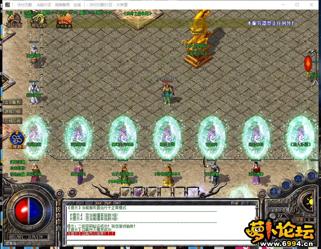 QQ图片20240503114244.webp