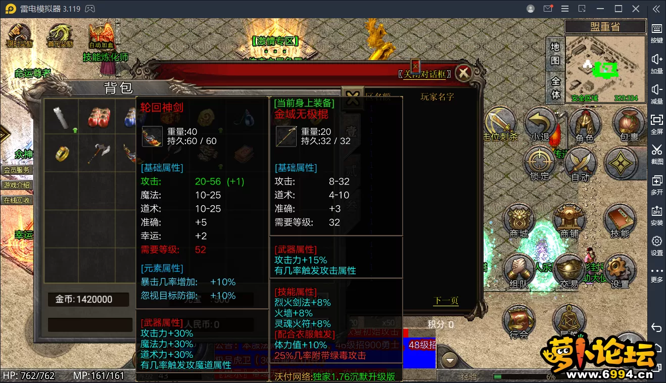 QQ图片20240503114322.webp