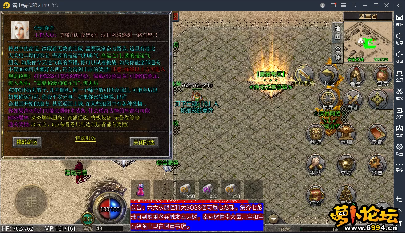 QQ图片20240503114316.webp