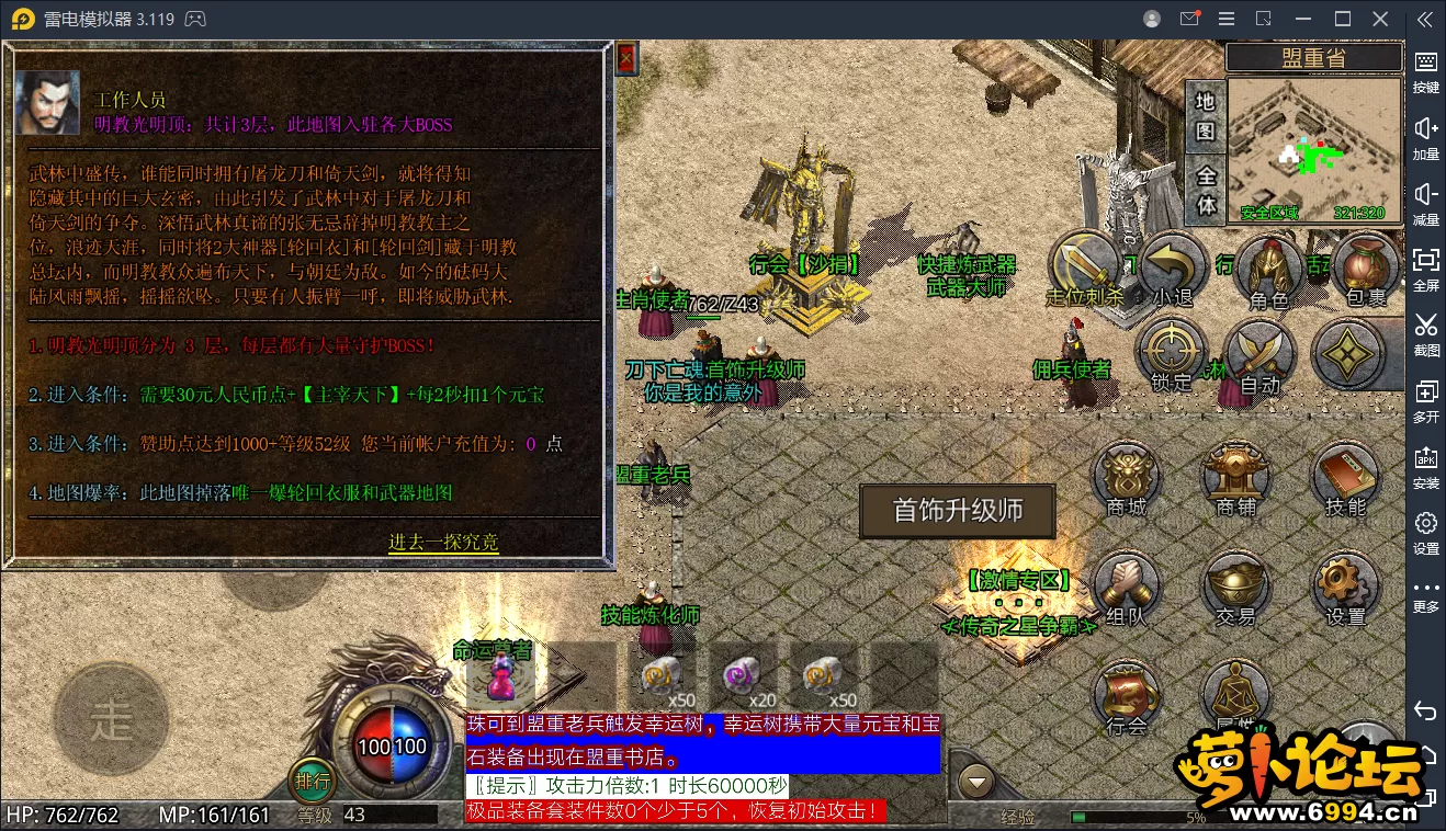 QQ图片20240503114318.webp