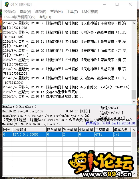 29a8061cf03422d6cf0be55939bff925.webp
